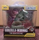 Godzilla X Kong The New Empire Godzilla Jada Metalfigs Key Chains New 2024