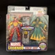 Iron Man Vs Mandarin Marvel Legends Face Off ToyBiz Action Figure 2006
