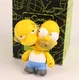 Kidrobot The Simpsons Treehouse Of Horror Series 2 - Homer Berns 3" Vinyl Figure