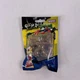 Goo Jit Zu Groot Mini Marvel Single Pack Spiderman Heroes Sealed New Guardians
