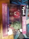 Funko VYNL Fortnite Series 1 Cuddle Team Leader & Love Ranger Mini Figures
