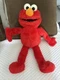 Hasbro Sesame Street Love to Hug Elmo (E4467)