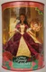 Disney Enchanted Holiday Princess Belle Barbie Doll '97 Special Edition 16710