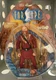 2000 Toy Vault Farscape Series 1 Ka D'Argo Luxan Warrior Action Figure - Vintage