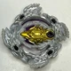 Takara TOMY Beyblade Burst B-110 Starter Bloody Longinus.13.J