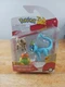 NIB Pokemon Battle Vaporeon, Rockruff and Belossom Figure Figurine Toy Set