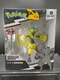 Pokemon Select Series 8 Jazwares Zeraora Articulated Action Figure New
