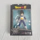 Dragon Ball Stars VEGETA (SAIYAN ARMOR VERSION 2)(SERIES 18) FIGURE ~ DBZ DBS