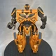 Transformers Mega 1 Step Buzzworthy Bumblebee 11" Figure Hasbro Missing Wheel