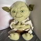 Star Wars Master Yoda Jedi Plush 18" Disney Store Stuffed Animal Plush Doll 