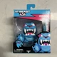 NEW Mr Beast Lab Classic Panther - Vinyl Figure - Moose 2023 Toy