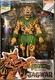 NECA Eastman & Lairds Jagwar Teenage Mutant Ninja Turtles Adventures TMNT NEW