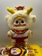 Baby Three Havoc in Heaven plush pendant confirmed blind box
