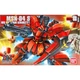 Bandai Hobby HGUC MSN-04 Sazabi Metallic Coating 1/144