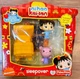 Fisher Price/NICK JR- Ni Hao Kai-Lan 2008 Sleepover Playset - Kai-lan & Lulu NIB