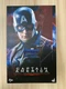 🔥 Hot Toys MMS536 Avengers Endgame Captain America Chris Evans 1/6 Figure BOX