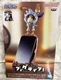 One Piece FIGULIFE! Monkey.D.Luffy Gear5 vol.2 Figure BANDAI JAPAN Authentic New