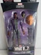 T'Challa Star-Lord 6"- Marvel Legends Figure New Sealed- What If