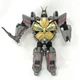 Power Rangers Megaforce GOSEI ULTIMATE MEGAZORD ZORD BUILDER 2013 Bandai & Sword