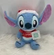 NEW DISNEY Lilo & Stitch Christmas STITCH Plush Crinkle Ears Stuffed Animal 15&rdquo;
