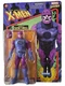 Marvel Legends The Uncanny X-Men SENTINEL Retro 8" Action Figure Kenner