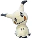 Pokemon Mimikyu Plush Wicked Cool Toys 10&rdquo; Ditto 2018 Ghost Type WCT Stuffed Toy