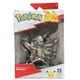 NEW Pok&eacute;mon Pikachu 25th Anniversary Silver Figure 2021 Jazwares NM Box PKW2394