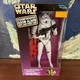 VTG 1997 Tiger Electronics Star Wars Stormtrooper Room Alarm with Laser Game