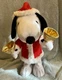 Hallmark 2010 Snoopy Animated Santa Christmas Musical Motion Bell Ringer