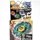 TAKARA TOMY Flame Libra T125ES Metal Fusion Beyblade BB48 New In Stock