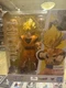 Bandai S.H.Figuarts Dragonball Z Full Super Saiyan Son Goku USA Sealed Box New