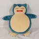 Pokemon Snorlax Snooze Action Plush Toy 20+ Reactions to Discover 12" No Box