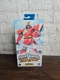 Power Rangers Ninja Storm NINJAKON Retro Hasbro VHS Action Figure 2022 In Box T7