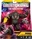 GODZILLA X KONG FIGURE BEAST GLOVE NEW EMPIRE KING MONSTERVERSE MISP 6" 2024 HTF