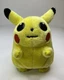 Hasbro Tomy Jumbo Pikachu 1999 Pokemon Plush 57833 Fat Nintendo Rare