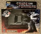 2025 Hasbro Transformers X Back To The Future AUTOBOT MEGAWATT!! FAST SHIPPING!!