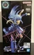 Rimuru Tempest Otherworlder Plus Figure Special Color Bandai Namco Banpresto