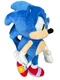 Sonic the Hedgehog 22&rdquo; Large Plush  SEGA Toy Back Pack Zip Pocket w/tags 2025