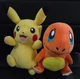 TOMY Pok&eacute;mon Charmander Plush and Wicked Cool Toys Pikachu Plush Duo