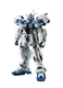 Bandai Robot Spirits RX-78GP04G Gundam Gerbera ver. A.N.I.M.E. Figure JAPAN NEW