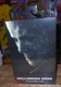 NECA HALLOWEEN ENDS ULTIMATE MICHAEL MYERS FIGURE