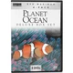 DVD Maximum 4-Pack Planet Ocean Deluxe Box Set, 4 Disks