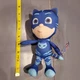 NWT PJ Masks Catboy 8" Blue Plush Toy Just Play Hasbro