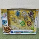 Takara Tomy Beyblade BURST B-128 Cho-Z Customize Set  New JP