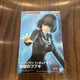 NEW Banpresto One-Punch Man Hellish Blizzard 6'' Figure Fubuki From Hell
