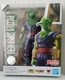 S.H.Figuarts Dragon Ball Super PICCOLO Super Hero Figure Height 6.3 in Bandai 