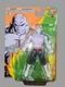 Dragon Ball Super Evolve Jiren 5 Inch Action Figure NEW IN STOCK