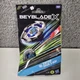 Beyblade X Sword Dran 3-60F Attack Battle Top Takara TOMY Brand NEW SEALED Beyblade X Sword Dran 3-60F Attack Battle Top Takara TOMY Brand NEW SEALED