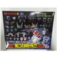 TAKARA BATTLE B-DAMAN ZERO ZERO SNIPER SET Korea Ver