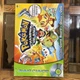 POKEMON Champion Island board game DVD discs SNAP TV 2007 100% Complete